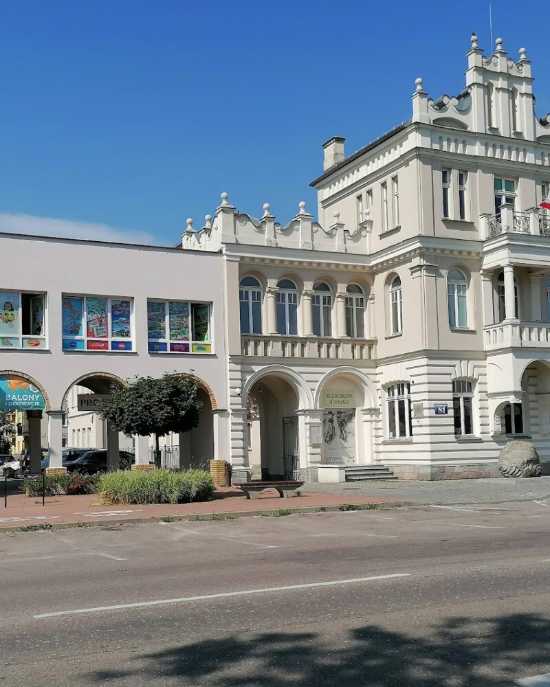 Muzeum Okręgowe w Suwałkach